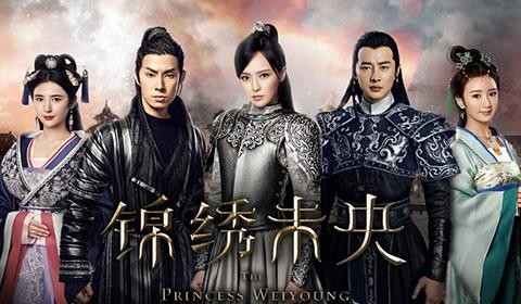 《锦绣未央》原著被指涉嫌抄袭200多部书