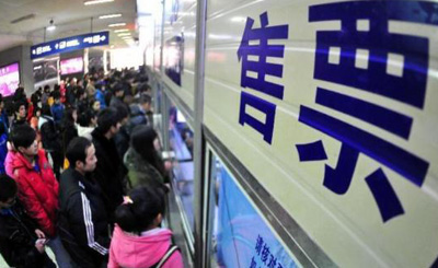 春运火车票12月15日开抢 4次“捡漏”机会别错过