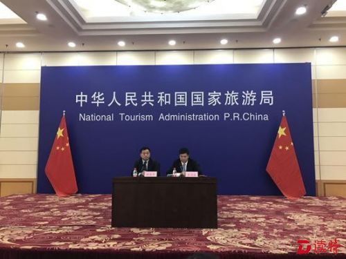 全国55家4A景区被摘牌 有你的家乡吗？