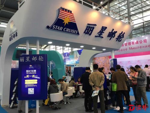 丽星2