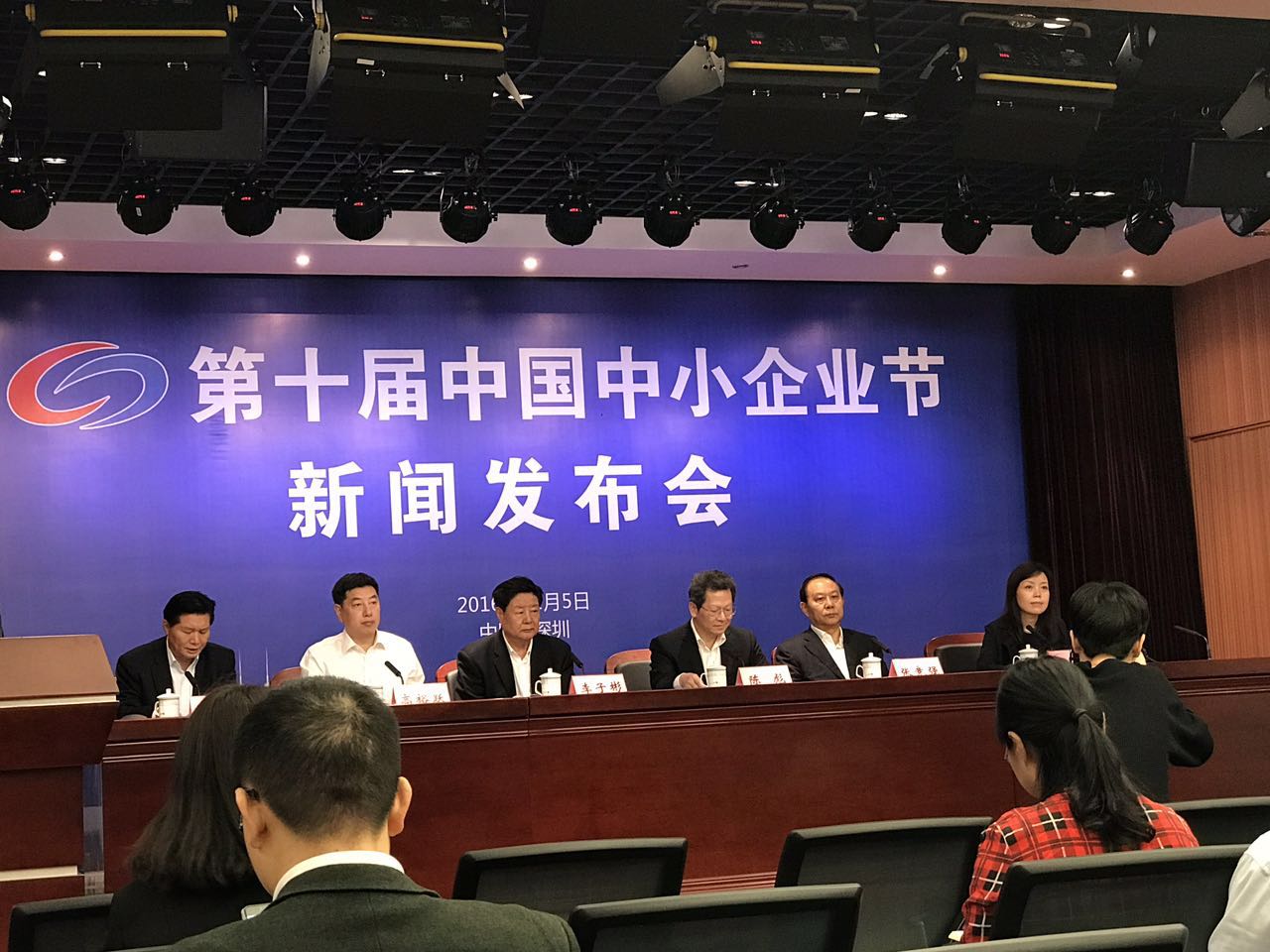 这个节是专为深圳140多万家中小企业而设的