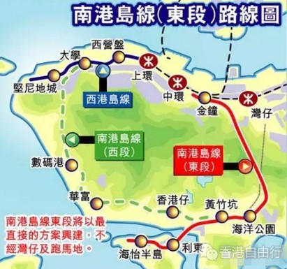 香港铁路南港岛线将于12月28日开通