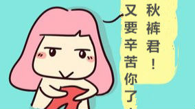 深圳天气又耍小脾气 冷空气回来啦！