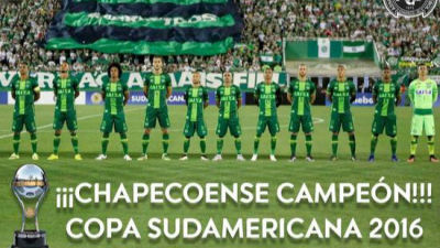 南美足联宣布沙佩科恩斯获得南美杯冠军