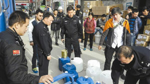 523名警察突查深圳这家快递公司 出啥事了？