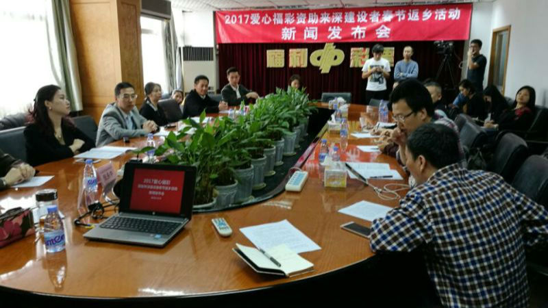 免费送你春节返乡！4640张车票9日开抢