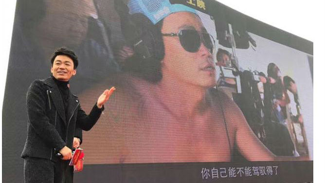 王宝强宣传新电影感恩父老乡亲：以后会常回家乡看看