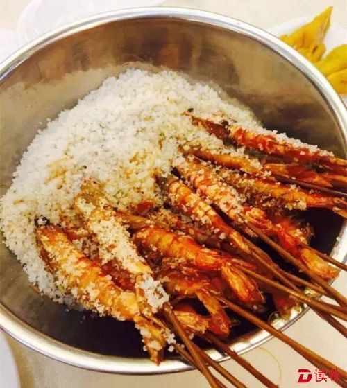 虾