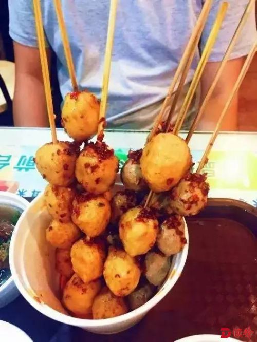 牛肉丸