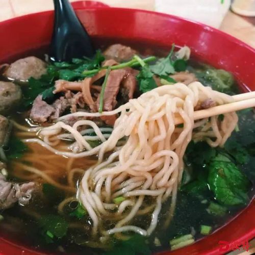 粉