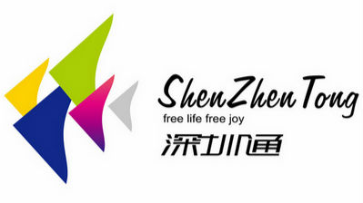 新能源汽车充电刷深圳通可享优惠