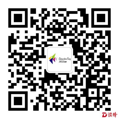 699262282097243306