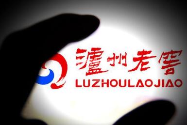 将洗牌？ 泸州老窖停货涨价惹恼经销商 