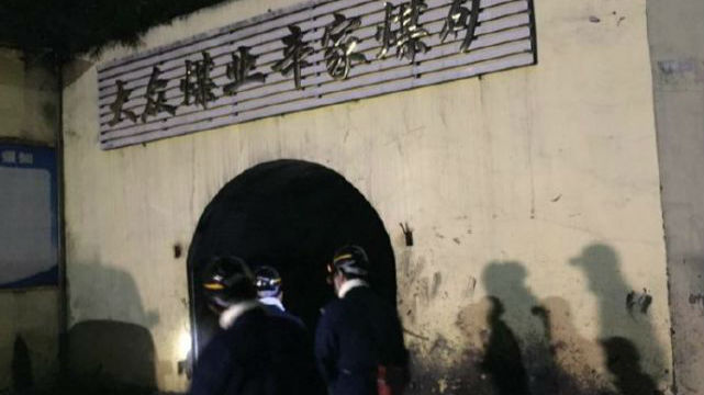 湖北煤矿瓦斯事故：遇难矿工人数上升为7人 