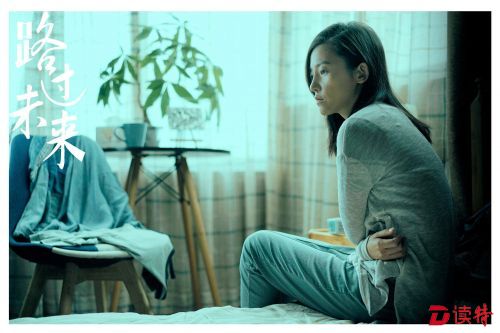 杨子姗1
