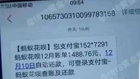 手机换号一定要做的事！！！！