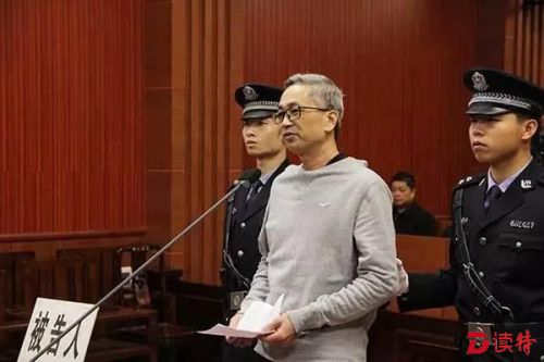 日前，江苏省人民检察院经审查决定，依法对中国矿业大学副校长缪协兴（副厅级）以涉嫌受贿罪立案侦查，并采取强制措施。案件侦查工作正在进行中。