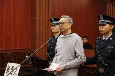 广西钦州市原副市长张鸿受贿216万 一审获刑6年