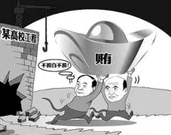 微信截图_20161207201249
