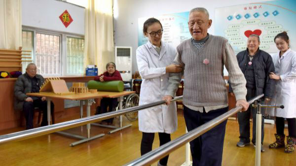 中国劳动人口将剧降？到2050年减少一个巴西