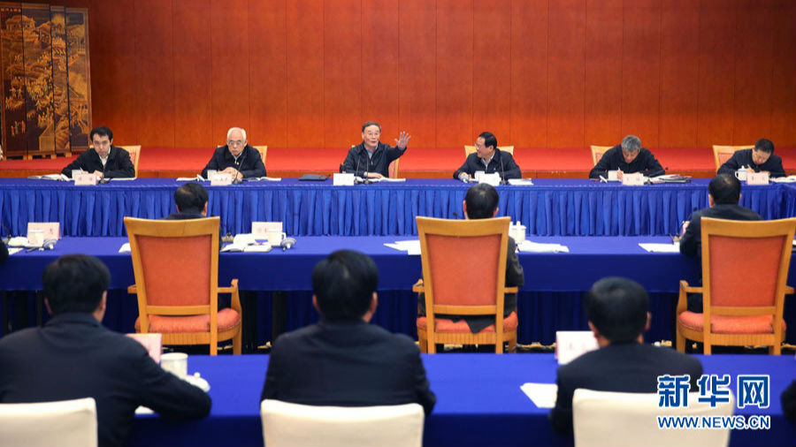 王岐山放狠话：纪检干部“有权不可任性”