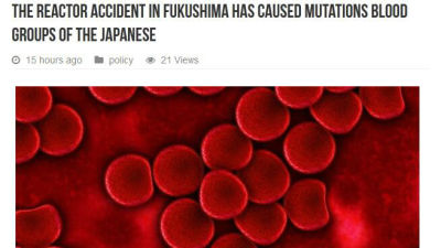 日本出现两种新血型 或与福岛核事故有关