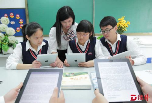 国际学生评估 新加坡超越中国居首