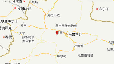 快讯 | 新疆昌吉州发生6.4级地震