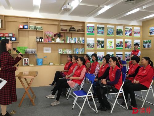 绿宝宝举办读书分享会 传授有毒垃圾相关知识