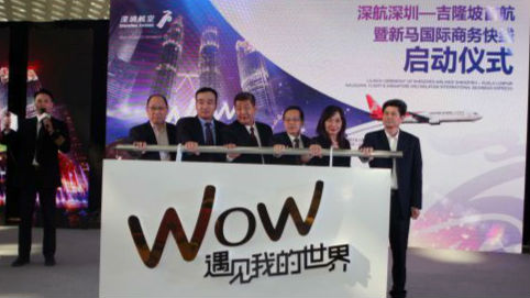 深圳可直飞吉隆坡啦！4小时看到双子塔