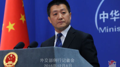 新任美驻华大使是中美关系积极信号？中方回应
