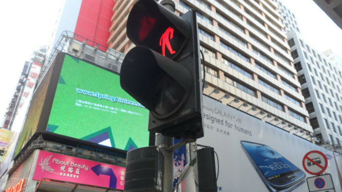 注意！本周起香港警方严厉票控乱过马路行人