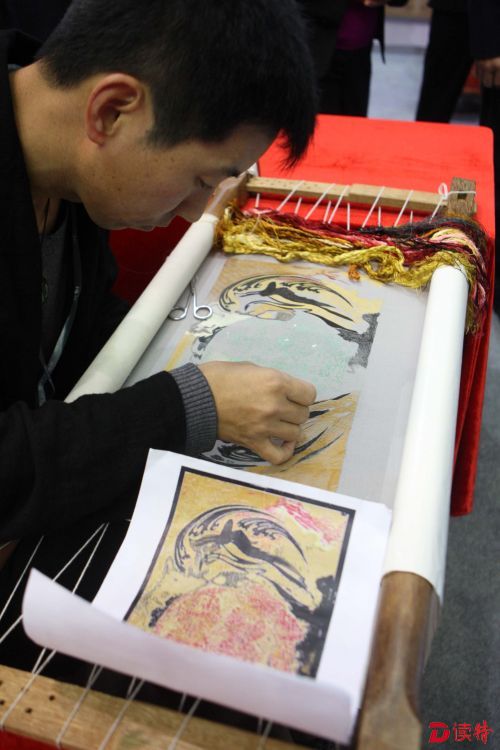 刺绣展示7