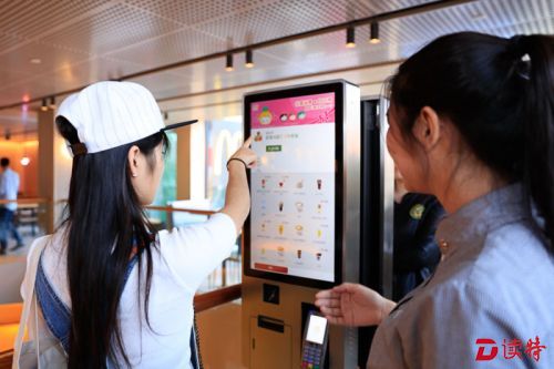 未来麦当劳竟是这样！当年内地首家店升级2.0版