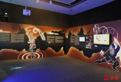 香港举办幻游香港电影特技世界展