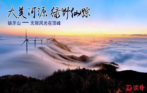 封面照4