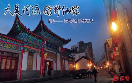 018_旋转