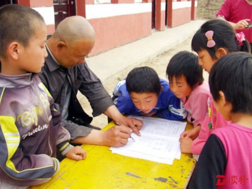 caoliang8679_1481294499135_7