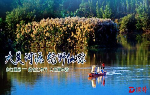 005_旋转