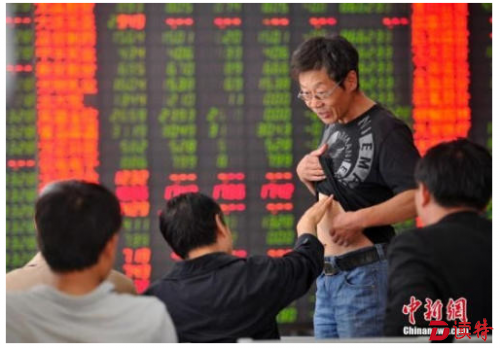 QQ截图20161210090206