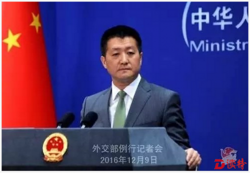 QQ截图20161210092951