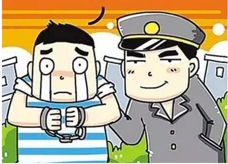 网络直播骚扰110 这个主播胆好肥！然而……