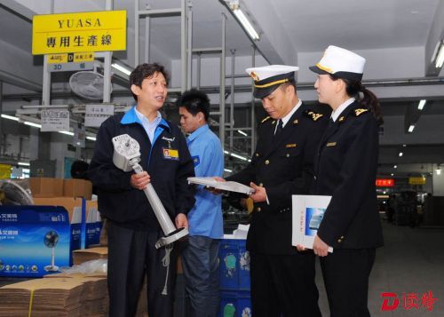 深圳海关个性化贴身服务助企业拓展国际市场 