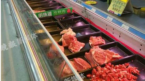 上海一超市冷柜有老鼠 全部肉品下架销毁