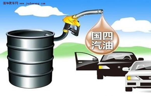 火灾隐患严重，四家危化品企业被临时查封  