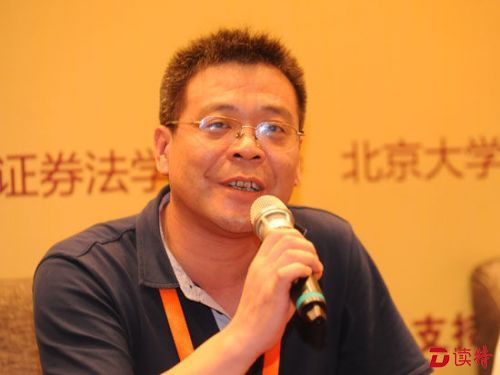 3冯果相片