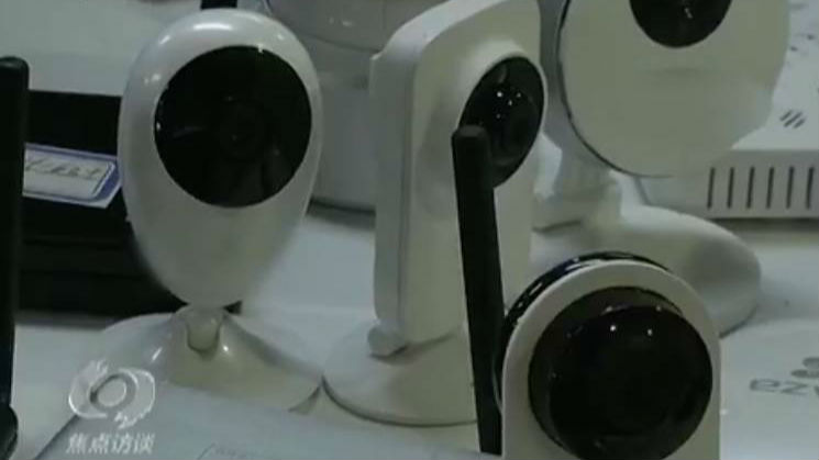 当心！安装“看家神器” 反让别人看了你家