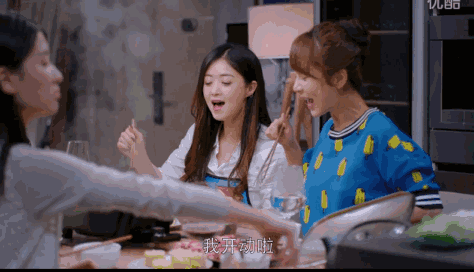必学技能|5分钟除掉满身火锅味！