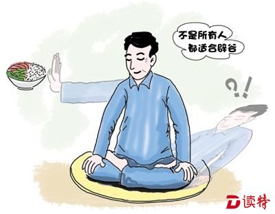 a799c1170bf00d9_size18_w400_h312