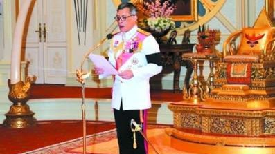 泰国新国王登基后首次宣布大赦 死刑减刑为无期